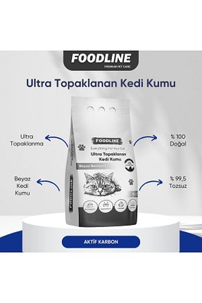 شن گربه Doğal/Bentonit Kumlar Foodline - کد 871404948