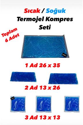 کیسه آب گرم و پد گرمایشی muliva - کد 866315765