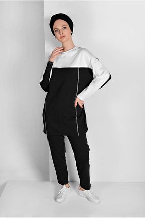 ست گرمکن حجاب سفید زنانه رگولار TRENDTESETTÜR - کد 86186766