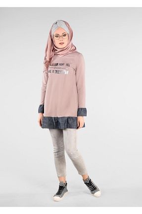 تونیک حجاب صورتی زنانه مخلوط پلی استر TRENDTESETTÜR - کد 94689199