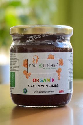 رب زیتون Soul Kitchen Organik Ürünler - کد 156376871