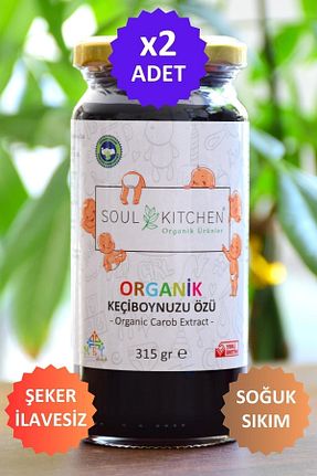 شیره انگور Soul Kitchen Organik Ürünler - کد 763053217