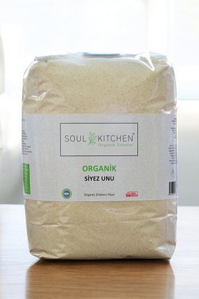 محصولات لذیذ و ارگانیک Soul Kitchen Organik Ürünler - کد 155975494
