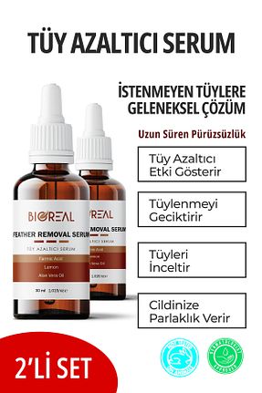 روغن مراقبت BİOREAL - کد 868626727