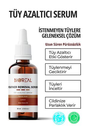 روغن مراقبت BİOREAL - کد 856844759