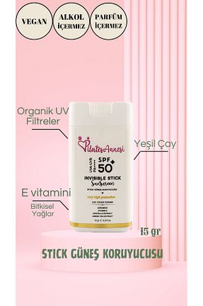 کرم ضد آفتاب صورت SPF 50 + pilatesannesi - کد 833733895