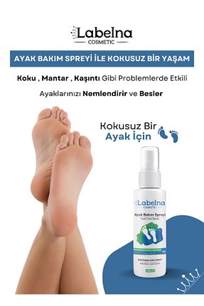 بوگیر پا Labelna Cosmetic - کد 739829998