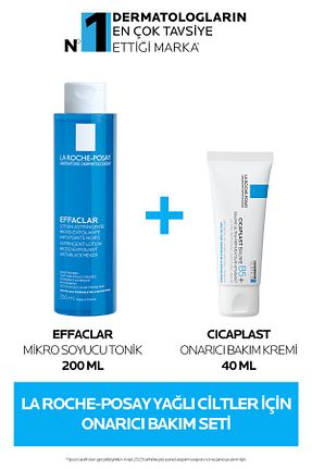 ست مراقبت پوست La Roche Posay - کد 362830891