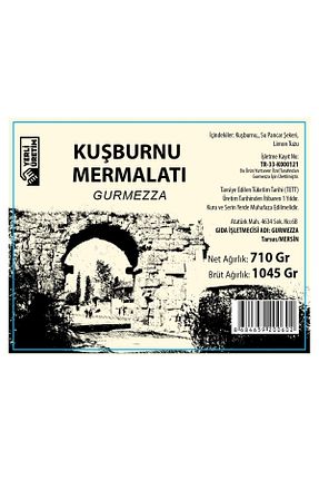 مربا gurmezza - کد 807234000