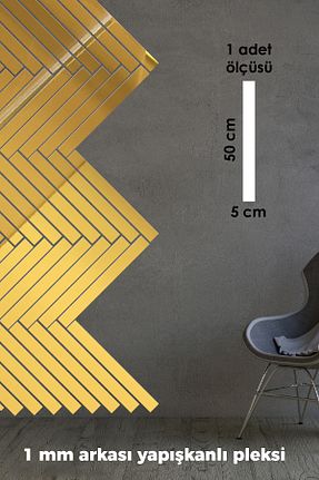 تابلو زرد MDF Wooden Factory - کد 872171960