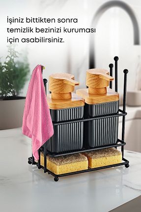 ست حمام مشکی فلزی GRİMOR Life - کد 872177057