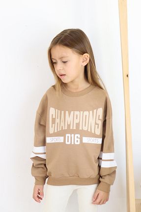 سوئیشرت قهوه ای بچه گانه چاپی MiaBaby - کد 872283422