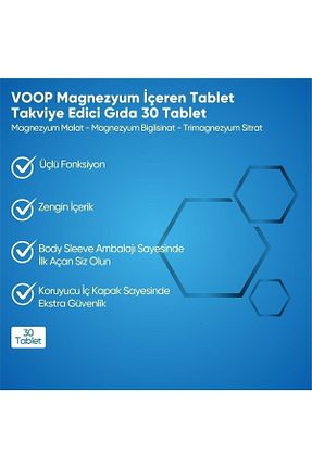 مینرال VOOP - کد 299465968