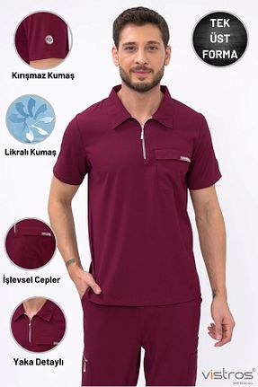 لباس کار زرشکی Vistros Medikal - کد 865118358