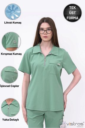 لباس کار سبز Vistros Medikal - کد 865118207
