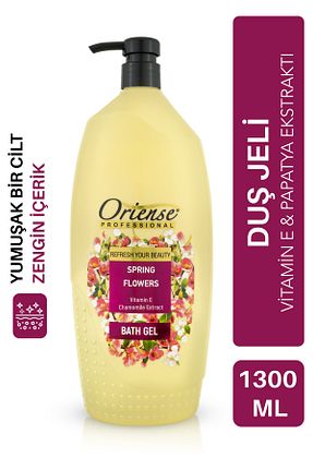 ژل دوش ORİENSE - کد 872422089