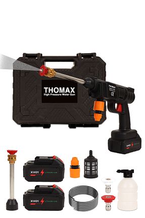 شستشوی فشار قوی THOMAX - کد 872532237