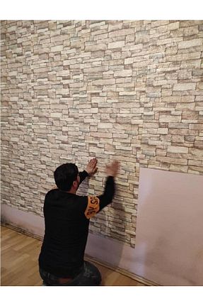  رنگی Renkli Duvarlar - کد 872520892