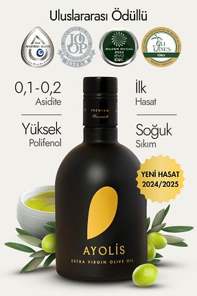 روغن زیتون Ayolis - کد 795693952