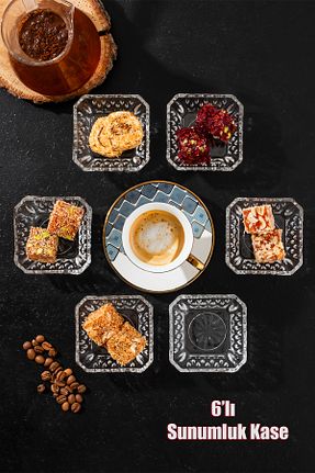 قند دان سفید شیشه Porsima - کد 872883491
