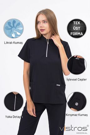 لباس کار مشکی Vistros Medikal - کد 871355946