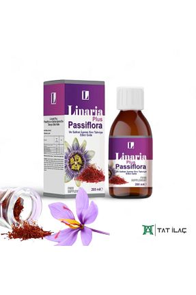 محصولات گیاهی LİNARİA - کد 817842793