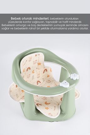 اکسسوری حمام کودک بژ Meleni Baby - کد 872469129