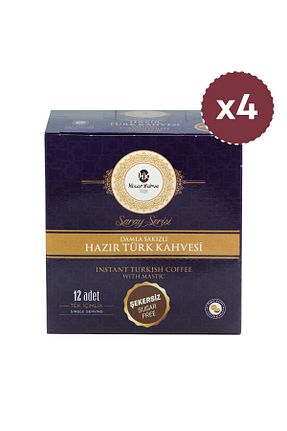 قهوه گرانول Hisar Kahve - کد 125828751