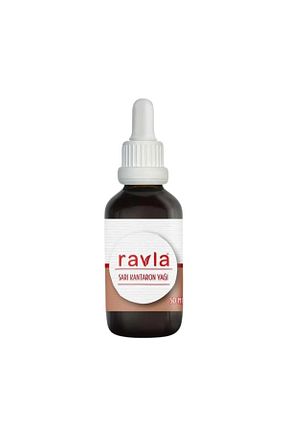 روغن مراقبت Ravla - کد 89139946