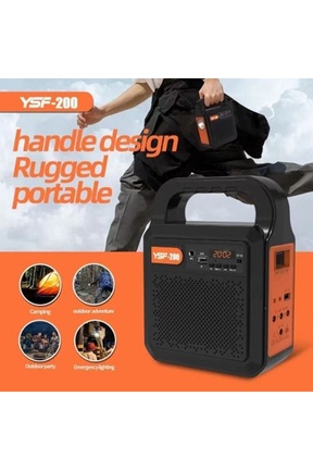 چراغ دستی مشکی Geseus - کد 873026476
