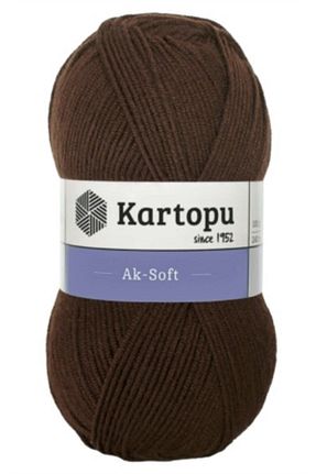 نخ بافندگی قهوه ای Kartopu - کد 81483364