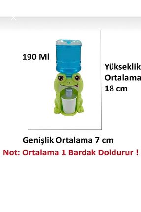 اسباب بازی فیگور حیوانات Toyjoy - کد 873063334