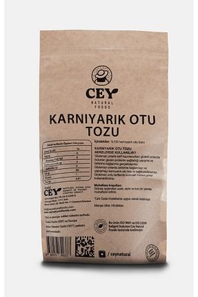 محصولات لذیذ و ارگانیک Cey Natural Foods - کد 859796807