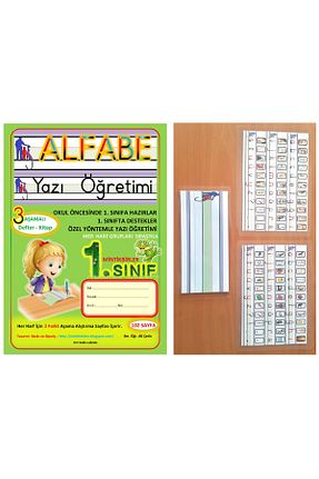 دفتر رنگی Karton mintikbirler - کد 758838200