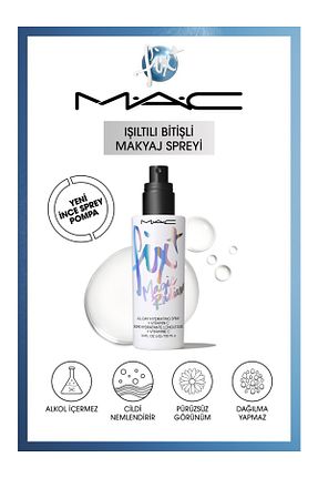 فیکساتور آرایش Mac - کد 873186407