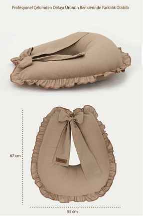 بالش شیردهی mordesign - کد 871195001