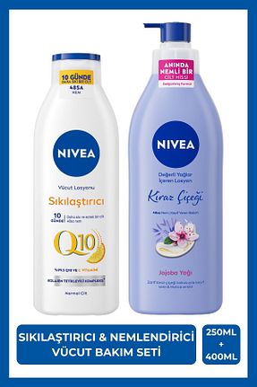 کرم بدن Sıkılaştırıcı NIVEA - کد 47228999
