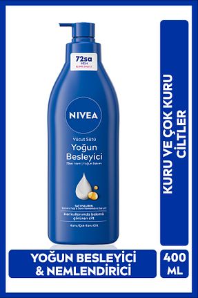 کرم بدن مرطوب کننده NIVEA - کد 1068395