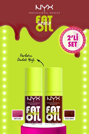 براق کننده لب صورتی NYX Professional Makeup - کد 866162684