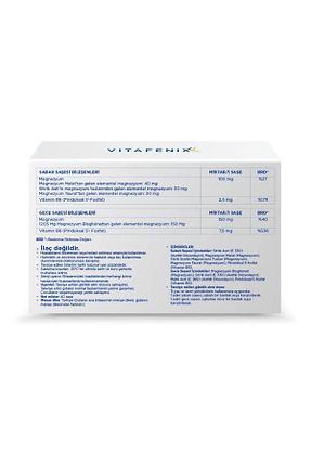 ویتامین Vitafenix - کد 369706781