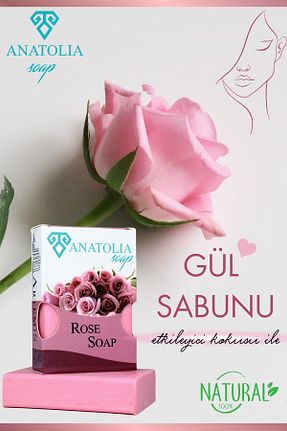 صابون جامد Anatolia Soap - کد 34944201