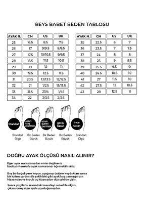 بابت مشکی زنانه چرم مصنوعی Zuum - کد 311411898
