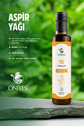 روغن مراقبت Onites Doğa - کد 754151695