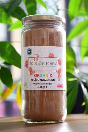 محصولات لذیذ و ارگانیک Soul Kitchen Organik Ürünler - کد 658377342