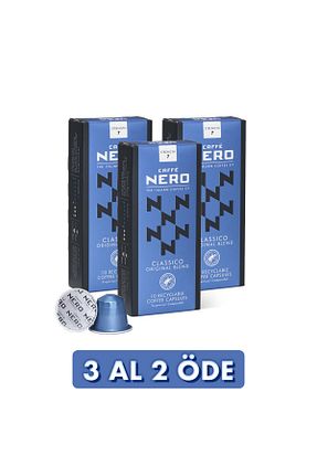  Caffé Nero - کد 74617999