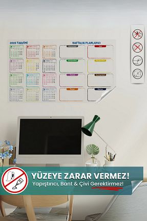 برنامه ریز Pi Papers - کد 207008998