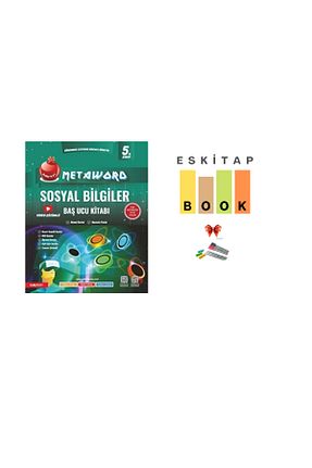 آمادگی آزمون Nartest Yayınları - کد 871520024