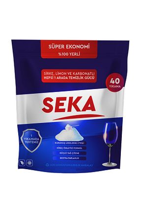 مواد شوینده ماشین ظرفشویی seka - کد 871324917