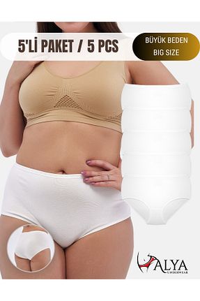 شورت سایز بزرگ سفید زنانه فاق بلند ALYA UNDERWEAR - کد 376438511