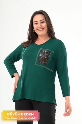 پلیور سایز بزرگ سبز زنانه Kazak tarzımsüper - کد 871261602